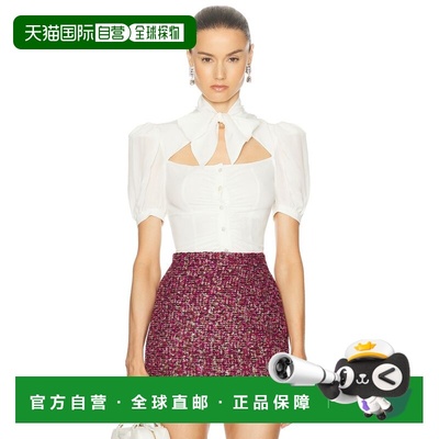 1h可退 香港直邮ALESSANDRA RICH 亚历山德拉.瑞秋 女士 宽松式上