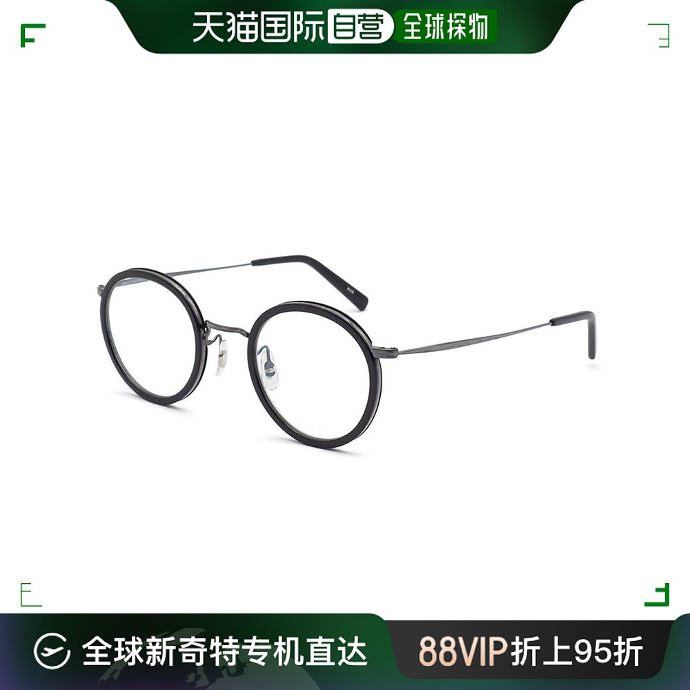 香港直邮MASUNAGA增永眼镜余文乐同款GMS804日本手工复古眼镜框男