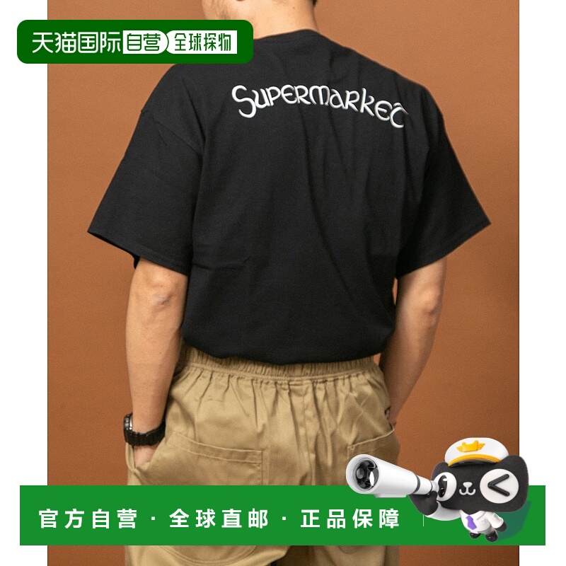 1h可退 日本直邮SUPERMARKET 男装 棉质SM Logo T恤 BSM45SM20