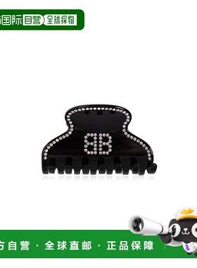 1h可退 香港直邮Balenciaga 巴黎世家 女士 水晶发夹 769727TZF2S