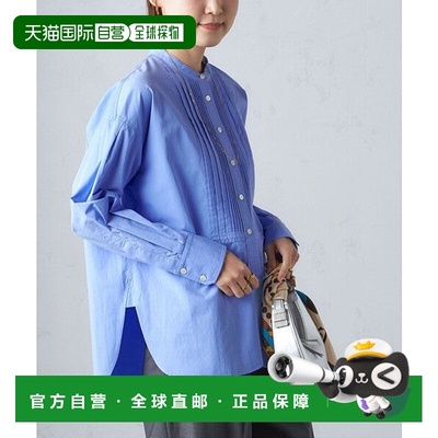 日本直邮SHIPS 可机洗彩色尖领衬衫 [87500445]