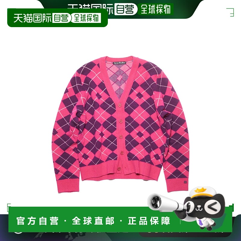 香港直邮Acne Studios 艾克妮 男士 提花羊毛开衫 C60084长袖