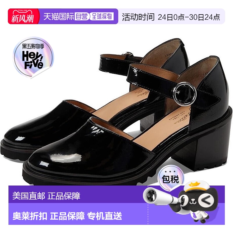 自营seychelles塞舌尔锁钥匙凉鞋女式9码黑色可调节扣块高跟鞋ZPO