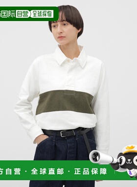 1h可退 日本直邮MHL. 女装 全棉MATTE JERSEY宽松拉格衬衫 595526