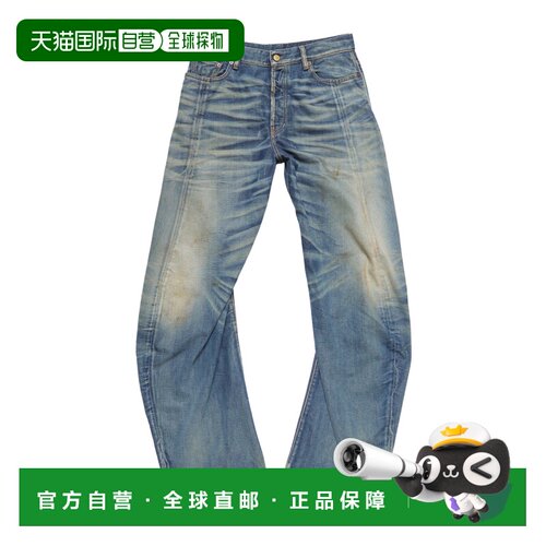 香港直邮ACNE STUDIOS 男士牛仔裤 B00486863 AW2026 灰色 宽松版