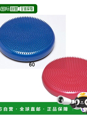 日本直邮Toei Light：平衡垫