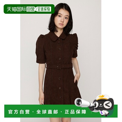 日本直邮SLY 女装 秋款细灯芯绒短款连衣裙 圆领泡支付后1h可退