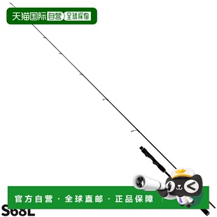 日本直邮Falken R Peak Edge SLJ S68L 跳汰竿