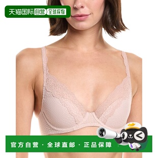 自营Natori Beyond Convertible Contour Underwire Bra - beige