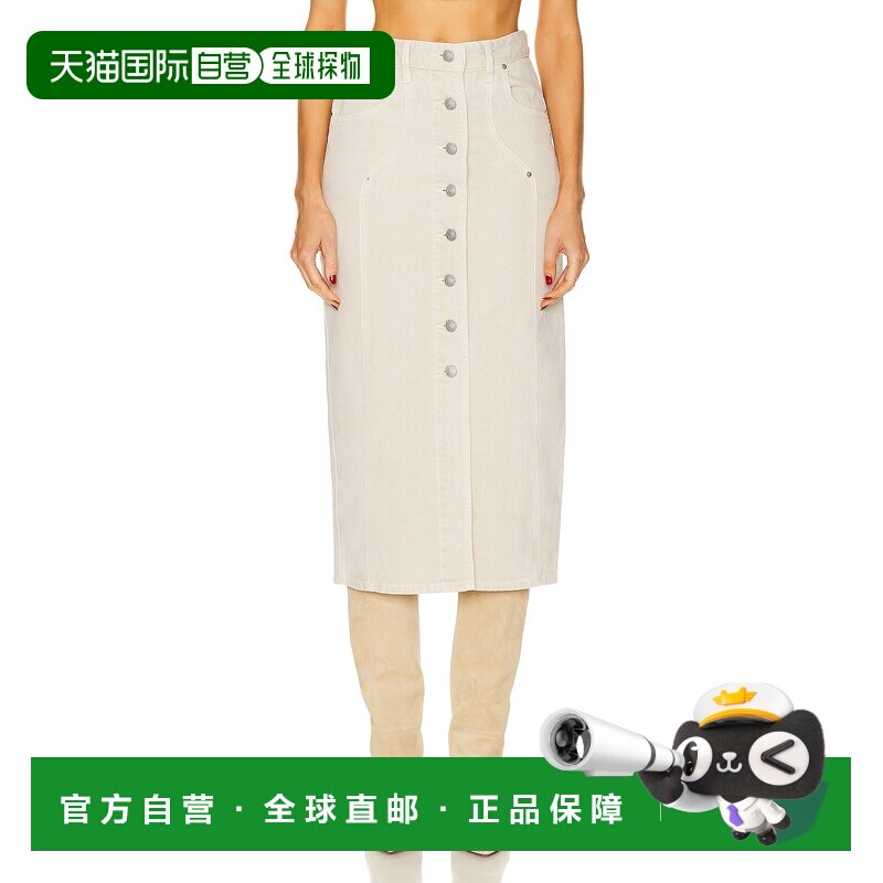 1h可退 美国直邮Isabel Marant Étoile 女士 Vandy 半身裙 JU0073
