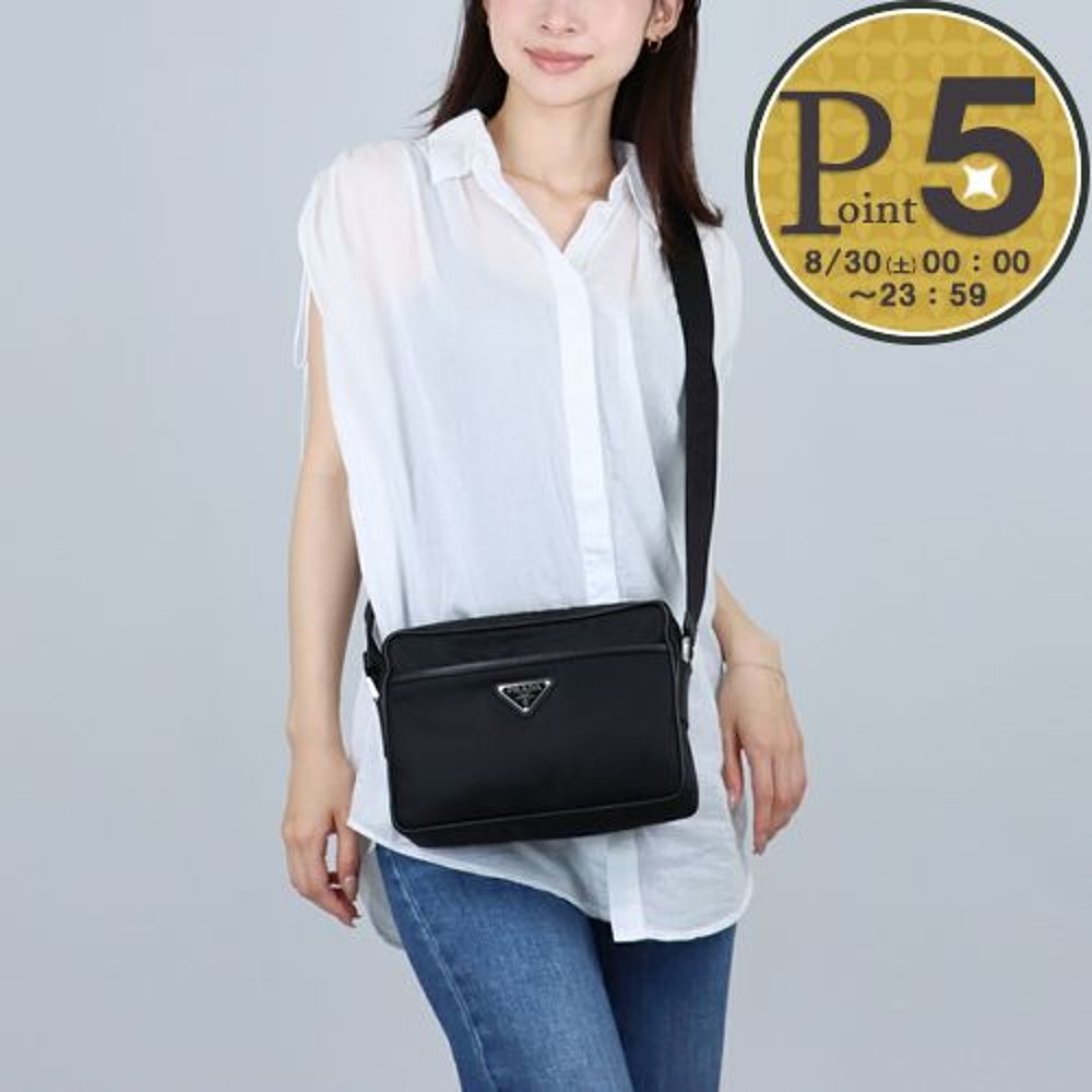 日本直邮Prada 单肩包 2VH048 2DMH XOO 黑色 (F0002 NERO) PRADA