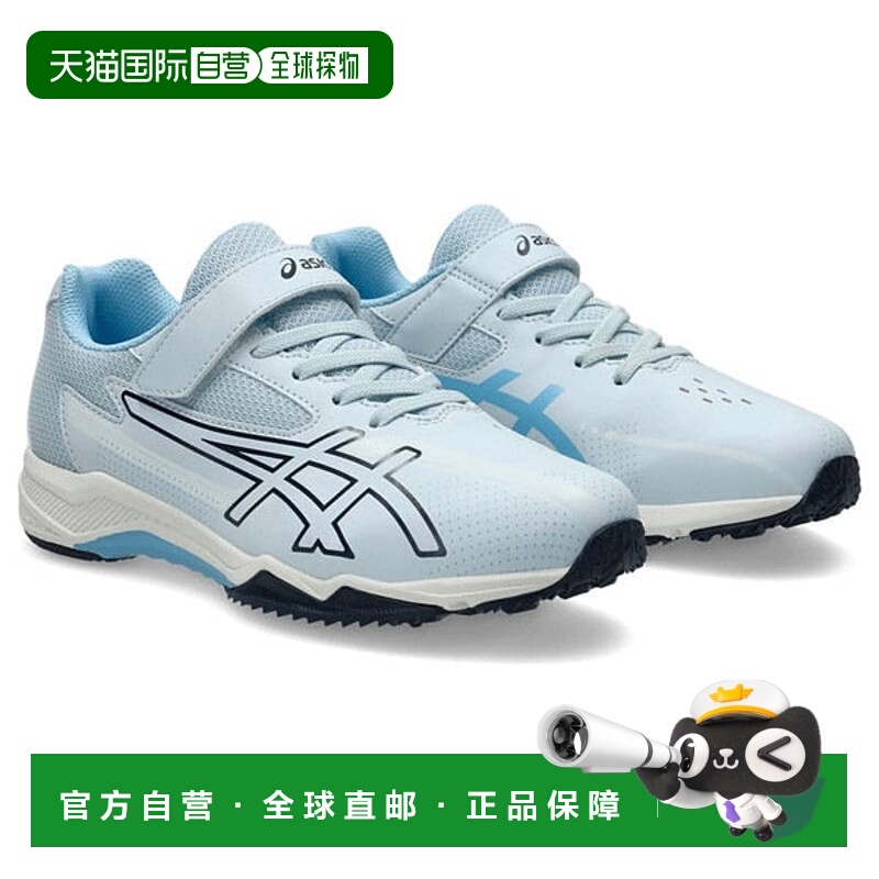 日本直邮ASICS 激光束SK-MG-G儿童跑步鞋 1154A220