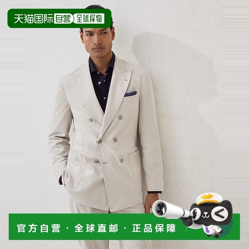 欧洲直邮BRUNELLO CUCINELLI 25秋冬 252ML4627BBD8C1080 男士 西