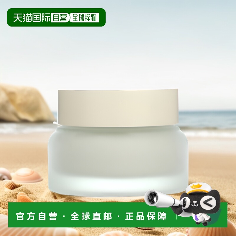 香港直邮Sioris,Enriched by Nature 面霜，1.69 液量盎司（正品