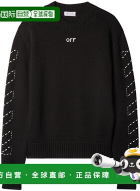 香港直邮OFF-WHITE 男士针织衫 OMHE172F23KNI0011001 AW2023