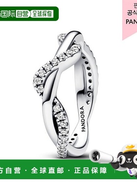 韩国直邮PANDORA [由百货公司担保提供]闪闪发光的波浪纹戒指_193