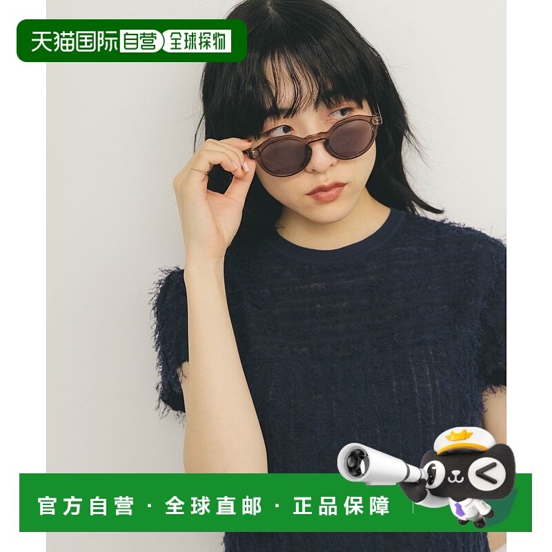 日本直邮KBF Boston Frame