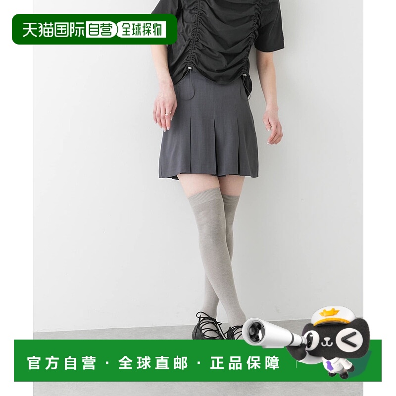 1h可退 日本直邮SENSE OF PLACE 女士高腰显瘦短裤 AAA524B108