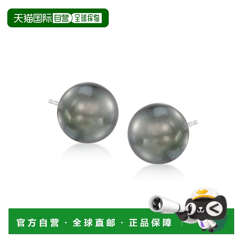 自营 Ross-Simons 8-9 毫米黑色养殖大溪地珍珠耳环 14 克拉白金