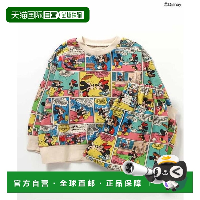 1h可退 日本直邮官方授权 BREEZE 迪士尼角色漫画图案卫衣家居服