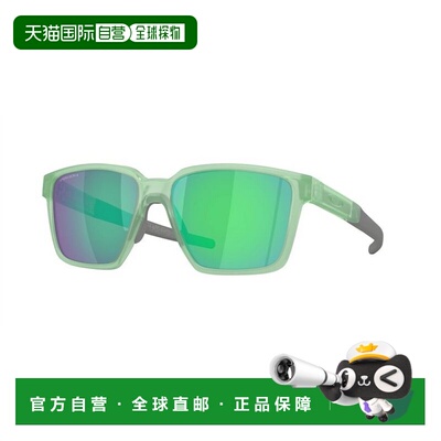 1h可退 香港直邮Oakley 欧克利 女士 ACTUATOR SQ OO9430 943002