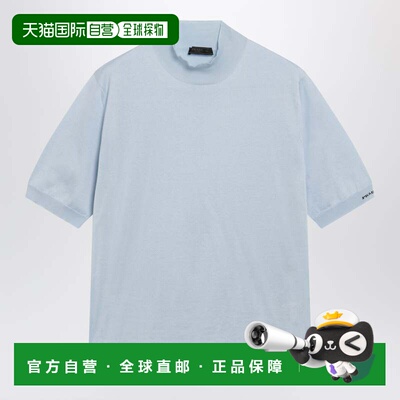 香港直邮PRADA 男士T恤 UMR681OOO1811F0012 SS2026 浅蓝色