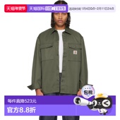 香港直邮潮奢 夹克 CARHARTT 男士 1h可退 Kelly WIP 卡其色 I036