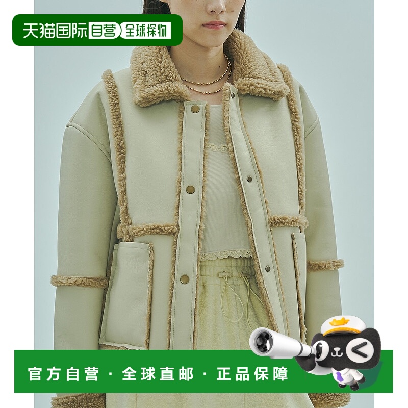 1h可退 日本直邮ROSE BUD 女装 仿皮2WAY可翻转外套 宽松轻盈保暖