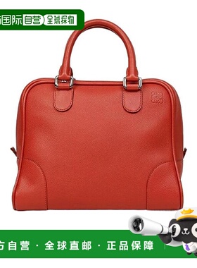 香港直邮LOEWE 女士手提包 30130L0320117100 AW2021 红色 徽标手