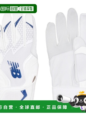 自营 New Balance男女同款棒球手套LAG45601-RL新款