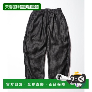 褶裥设计 1h可退 丹宁长裤 全麻宽松法式 10433 日本直邮CAHLUMN男装