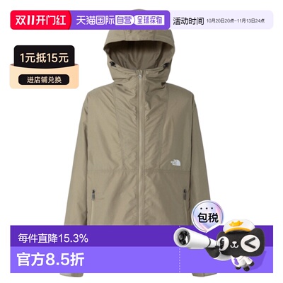 日本直邮THE NORTH FACE 男款 NP72530 保暖夹克 2025AW