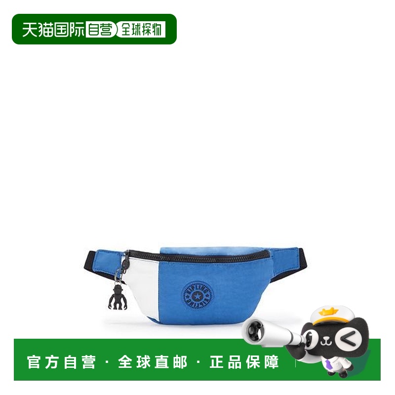 韩国直邮kipling 吊带哈普斯特 Fresh KLBBW01 ABBL_P344659954