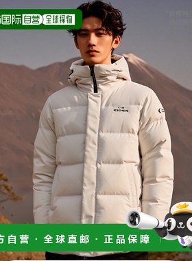 韩国直邮EIDER 男士女士羽绒服 DWW24543CH高端流行休闲时尚正品