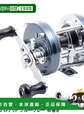 日本直邮Abu Garcia 15 Ambassador 5500CS 火箭饵式渔线轮蓝灰色