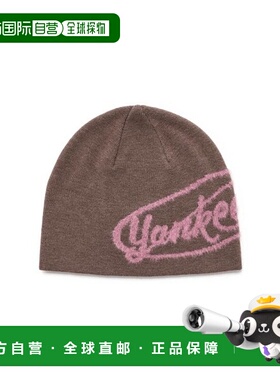 韩国直邮MLB 户外拉绒 Noribi Beanie 帽子(3ABNB0156-50BRL)