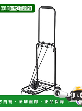 【日本直邮】Captain Stag鹿牌 行李手拉车 typeII M-7432