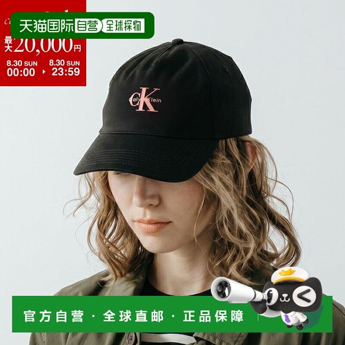 日本直邮Calvin Klein 棒球帽 LV04K5027G 男女通用 棉质 Logo 7J