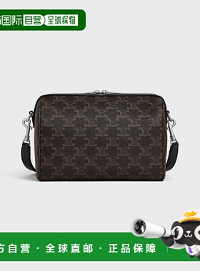 1h可退 欧洲直邮CELINE 赛琳 思琳 25秋冬 120502FQM.38SI 男士