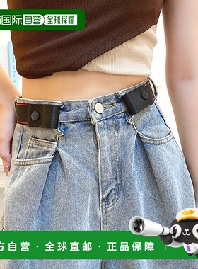 日本直邮florge 男女通用伸缩橡胶腰带 可调节腰围 FL8218EW08301