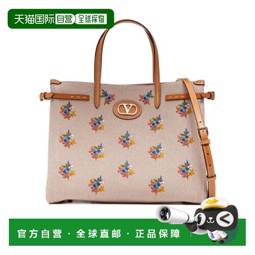 香港直邮VALENTINO 女士斜挎包 WB0R19FTTC1Q SS2026 花色 双手柄