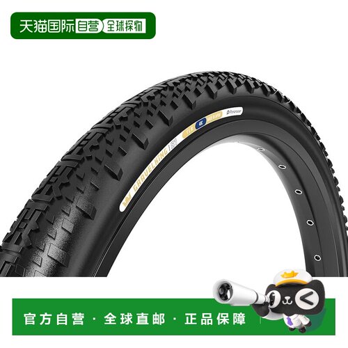 【日本直邮】Panaracer GravelKing X1 650x48B 无内胎轮胎（黑色