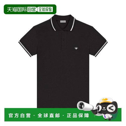香港直邮CHRISTIAN DIOR 男士POLO衫 733J805B0373C支付后1h可退