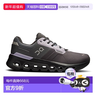 自营欧洲直邮On/昂跑 Cloudrunner系列女士铁灰色/雨云灰再生聚酯