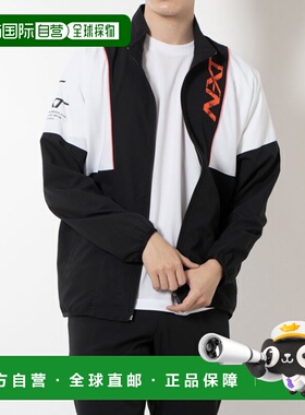 日本直邮美津浓男士 N-XT Move Cross 夹克32 码 JCB22009（黑色