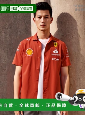 韩国直邮PUMA 公用男衬衫763601-01 SF Team Shirt - Burnt Red /
