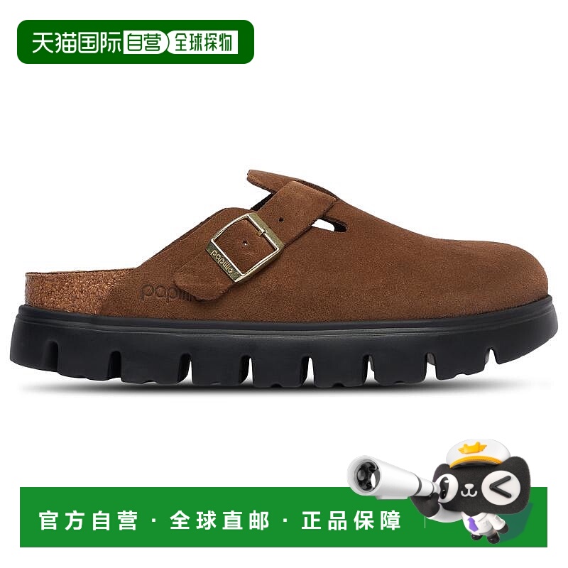 1h可退 【美国直邮】Birkenstock Boston Chunky 女士运动沙滩鞋