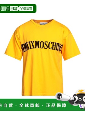 香港直邮Moschino 莫斯奇诺 男士 T恤 yellow黄色 舒适时尚
