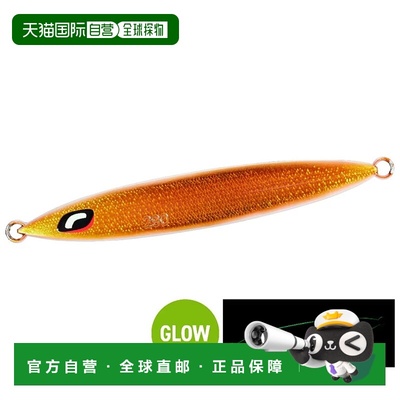 日本直邮Shimano Offshore Jig Ocea Stinger Butterfly Sardine