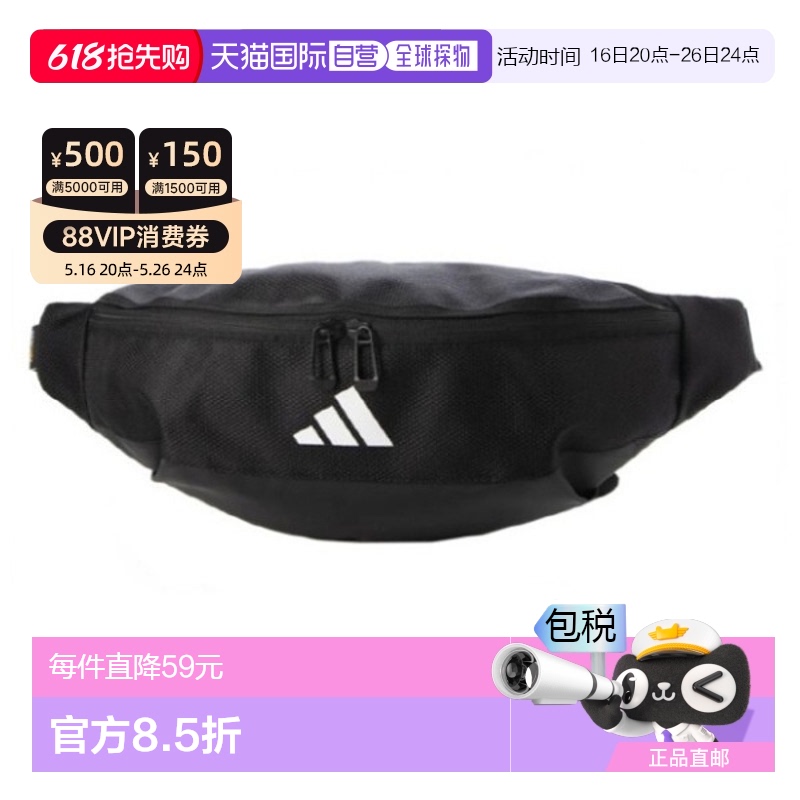 ɫϵ - FREE ?274012887? ֱAdidas   VQC IM5236EP Syst ¿